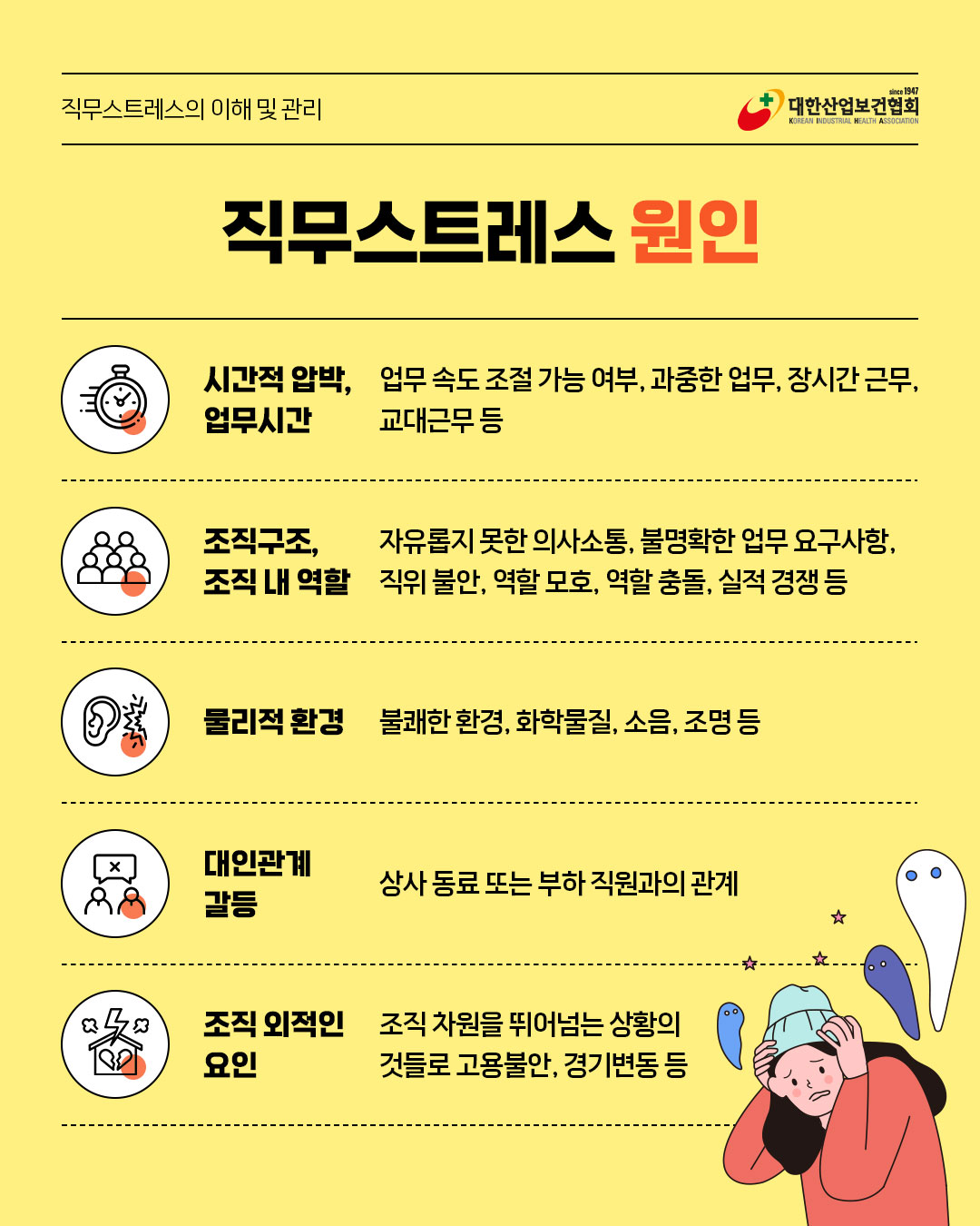 250825_sns_02