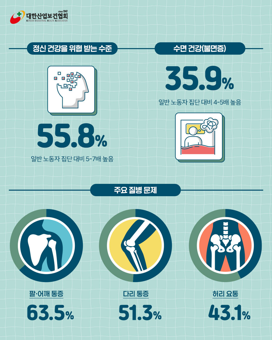 250908_sns_03