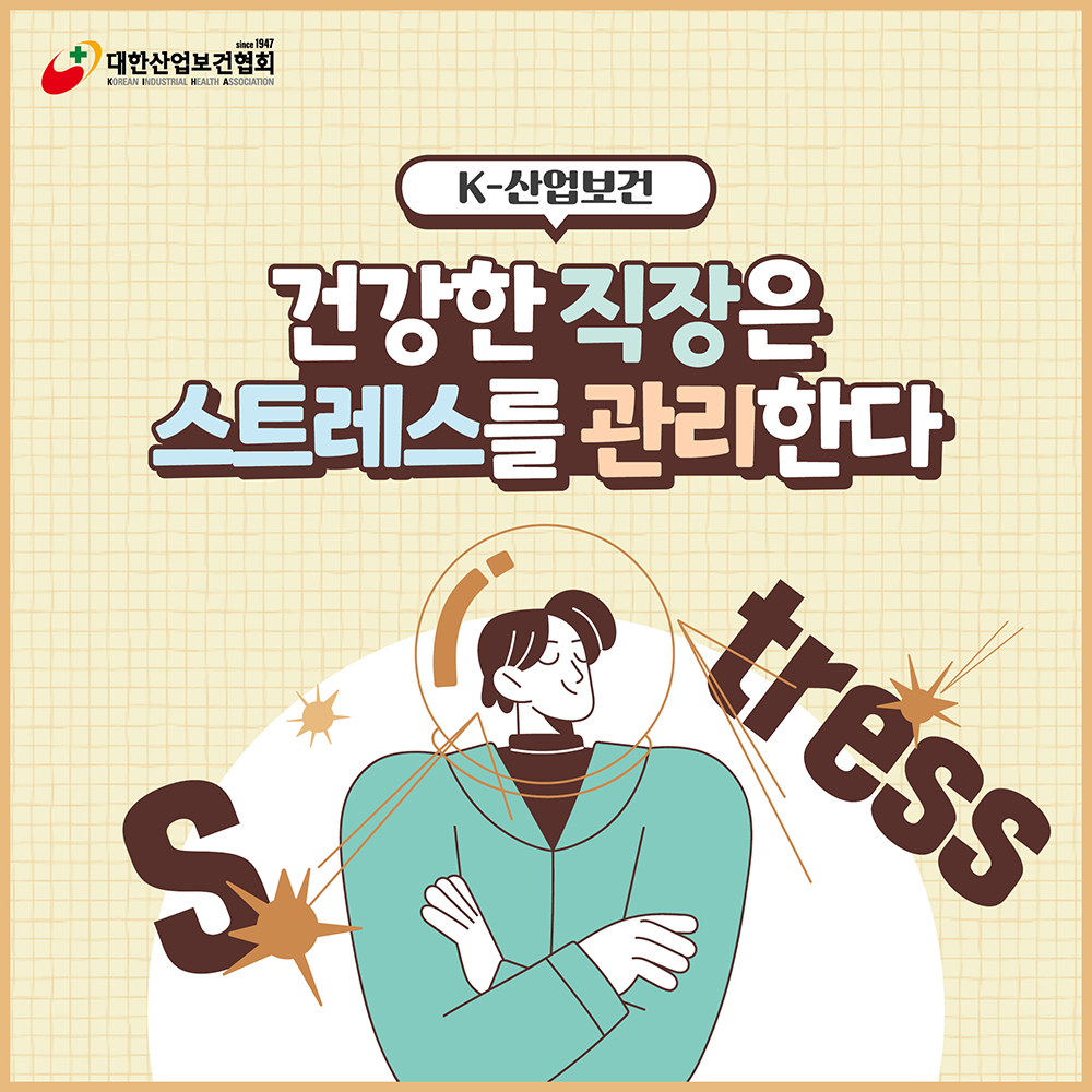 25_feb_info_01