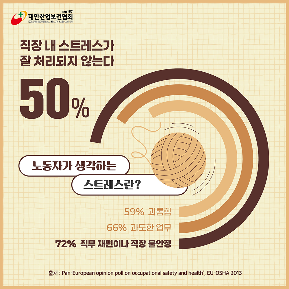 25_feb_info_03