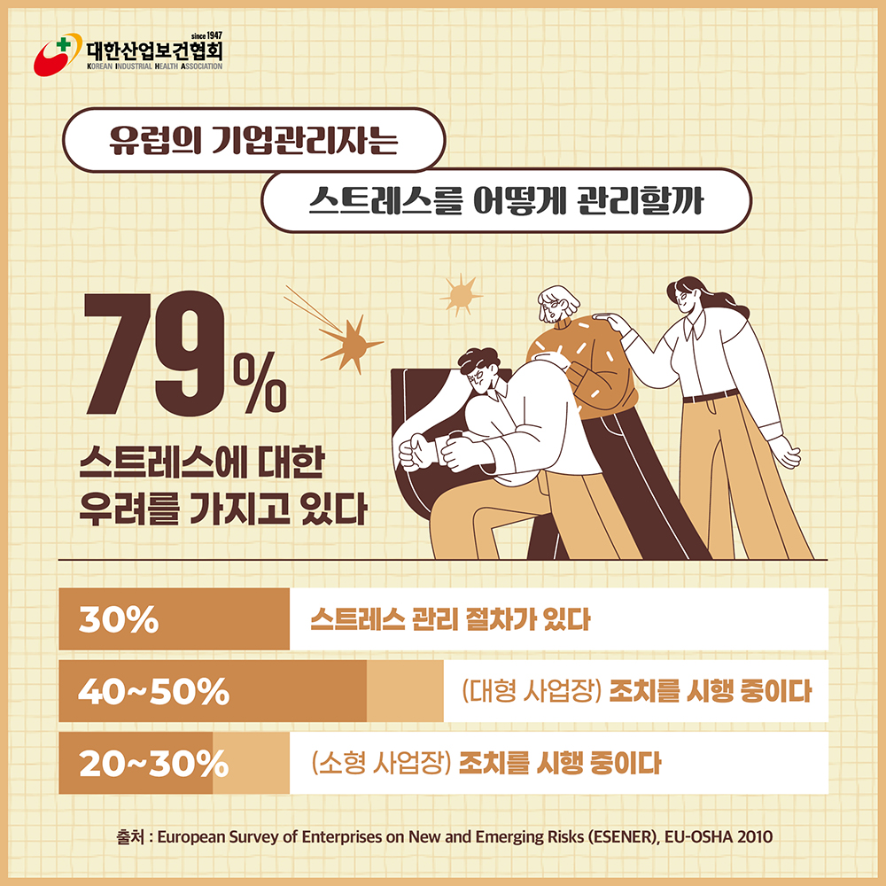 25_feb_info_05