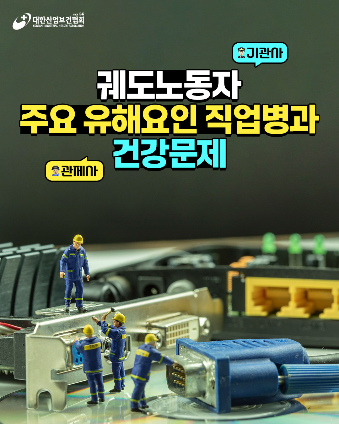 260309_sns_00