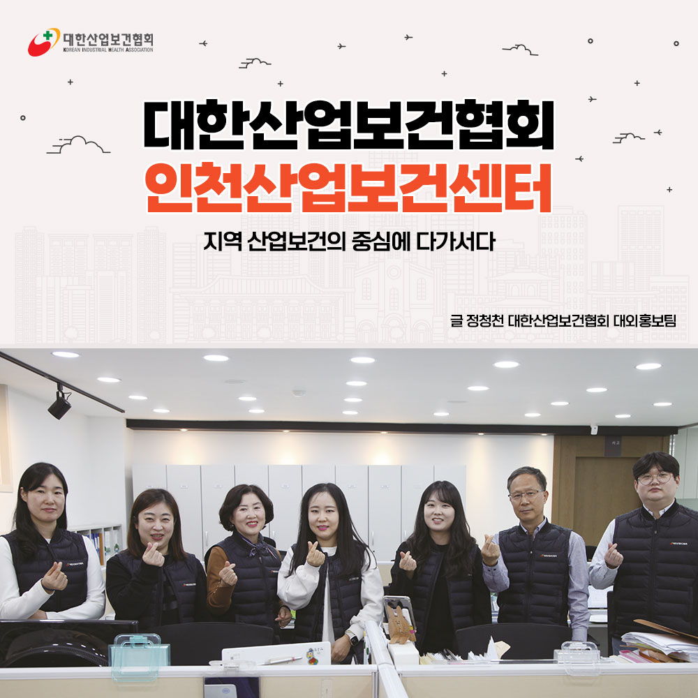 KakaoTalk_20221219_160651105