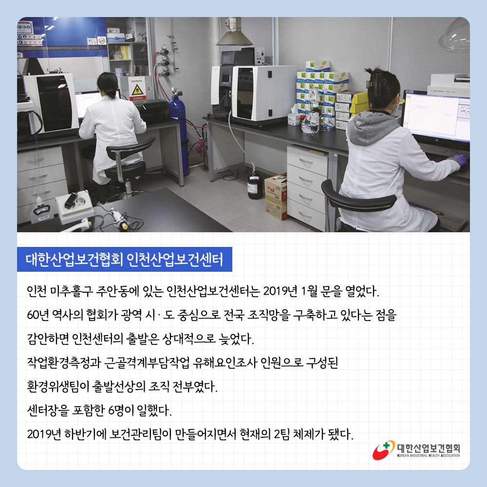 KakaoTalk_20221219_160651105_01