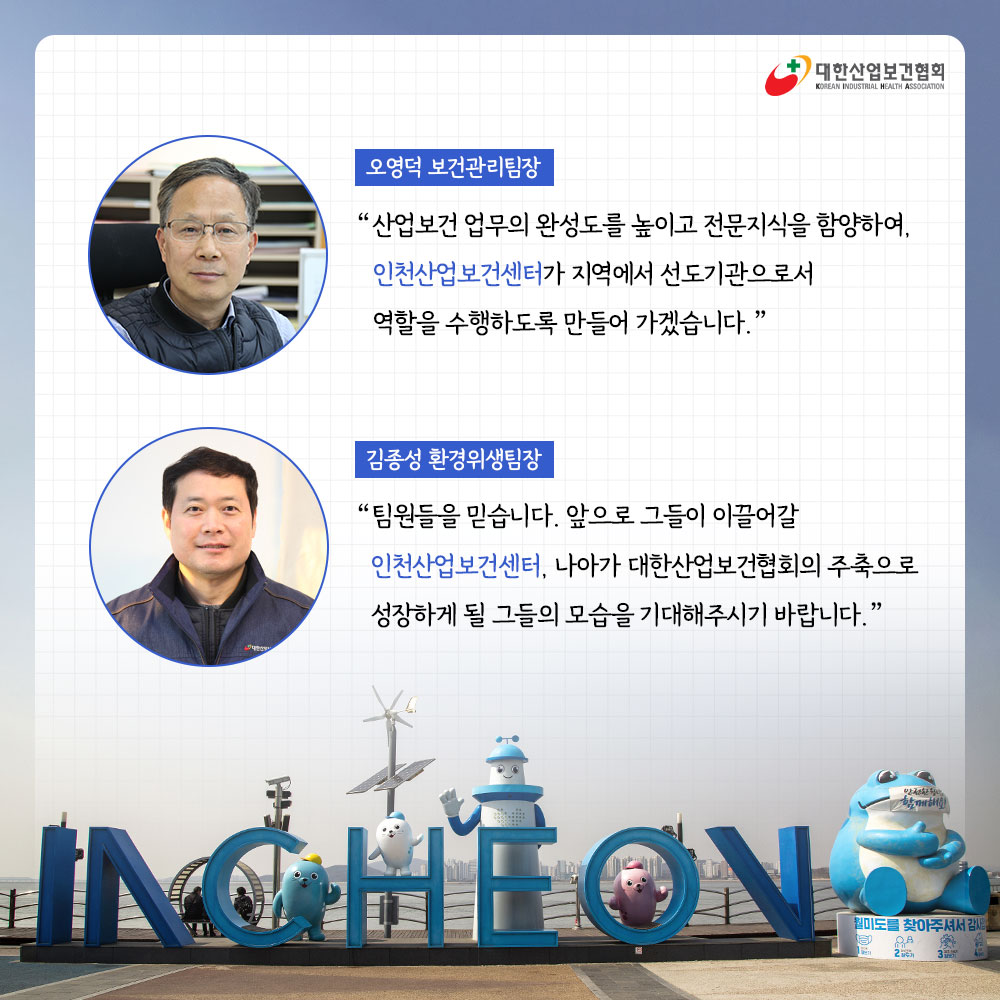 KakaoTalk_20221219_160651105_03