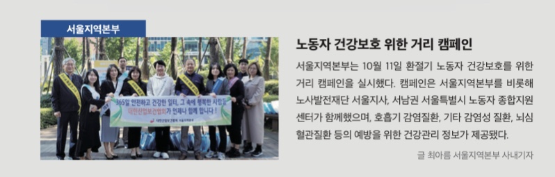 KakaoTalk_20231113_170029753_01