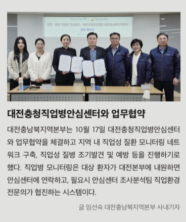 KakaoTalk_20231113_170029753_04