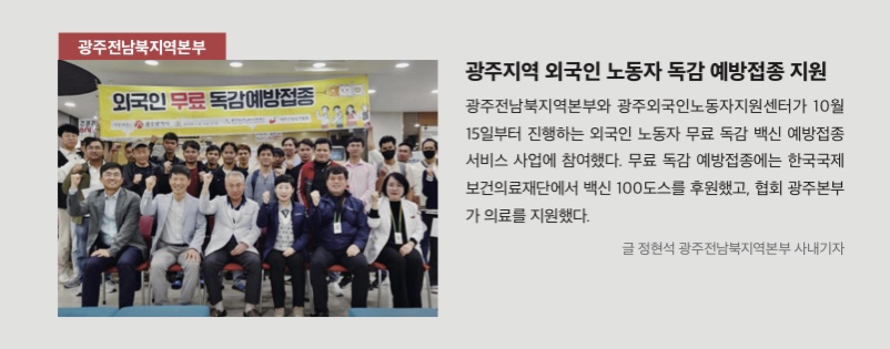 KakaoTalk_20231113_170029753_05