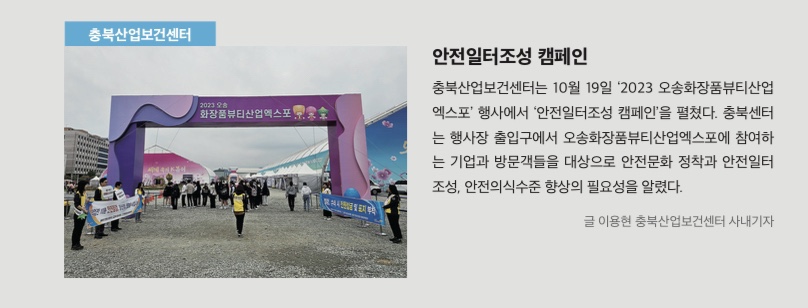 KakaoTalk_20231113_170029753_06