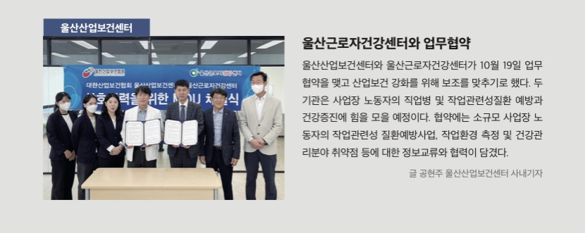 KakaoTalk_20231113_170029753_07