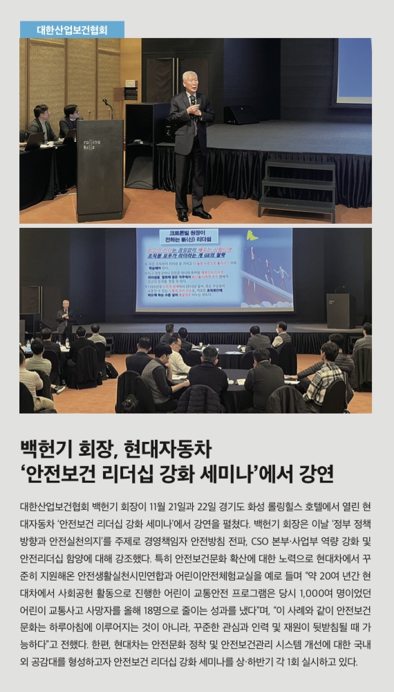 KakaoTalk_20231212_163831583