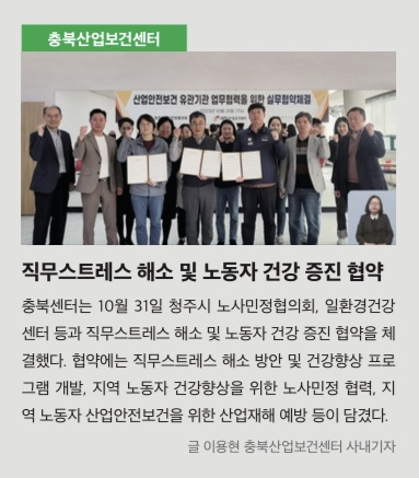 KakaoTalk_20231214_155248559_02