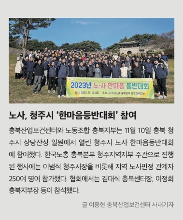KakaoTalk_20231214_155248559_03