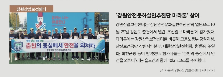 KakaoTalk_20231214_155547543