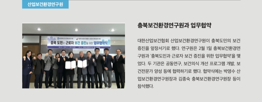 KakaoTalk_20240320_152559871_01