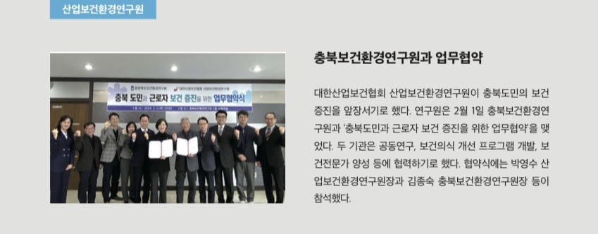 KakaoTalk_20240320_154234624_01