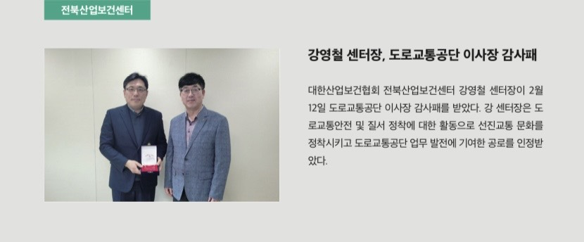 KakaoTalk_20240321_141848148