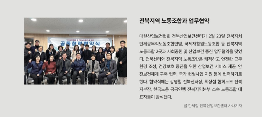 KakaoTalk_20240322_153143916_02