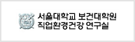 site_banner16