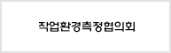 site_banner19