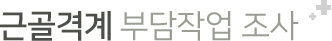 tit_en3_1