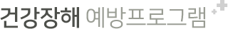 tit_healthb7