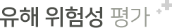tit_healthb9