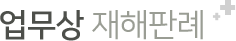 tit_info3