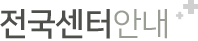 tit_intro12
