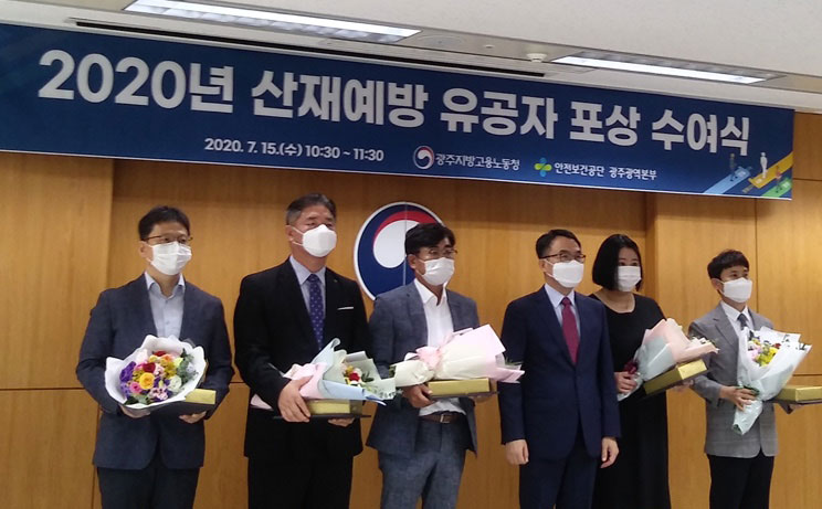 광주전남북지역본부
