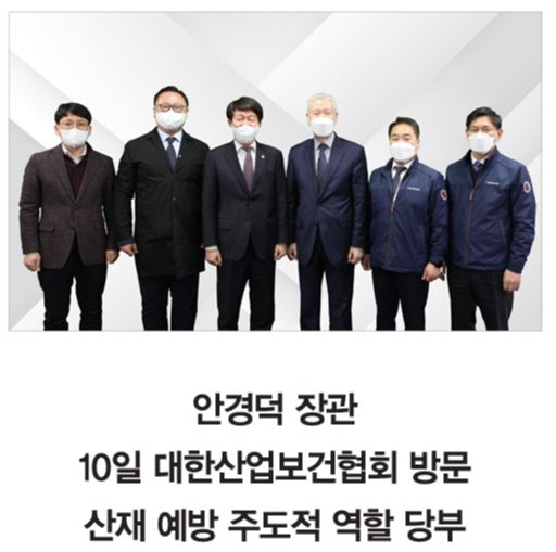 사회공헌 1