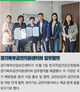 스크린샷 2023-11-13 173103