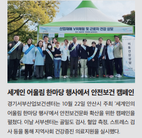 스크린샷 2023-11-13 174319