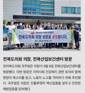스크린샷 2023-11-13 174428