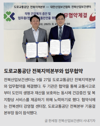 스크린샷 2023-11-15 150824
