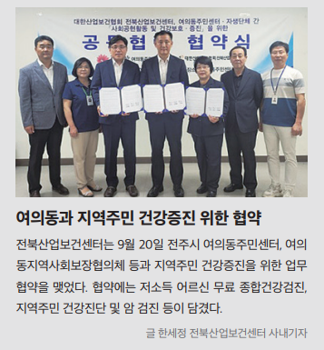 스크린샷 2023-11-16 150720
