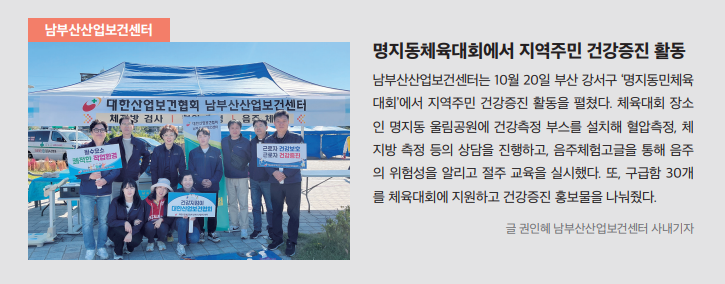 스크린샷 2023-11-17 150912