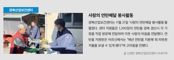 스크린샷 2023-12-12 164139