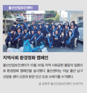 스크린샷 2023-12-12 164213