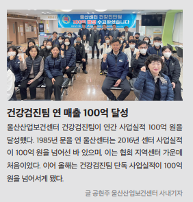 스크린샷 2023-12-12 165322