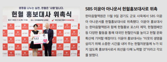 스크린샷 2023-12-12 165426