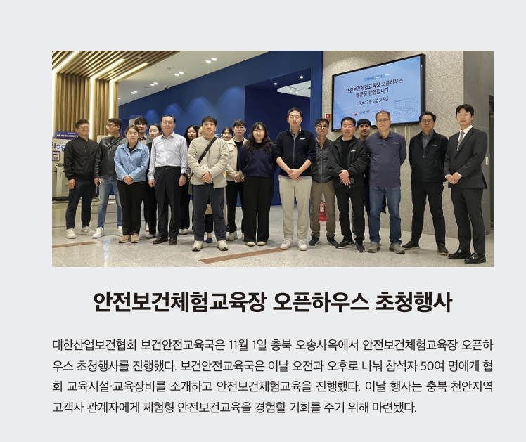 스크린샷 2024-12-10 091415