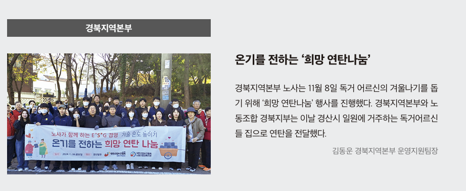 스크린샷 2024-12-18 091226