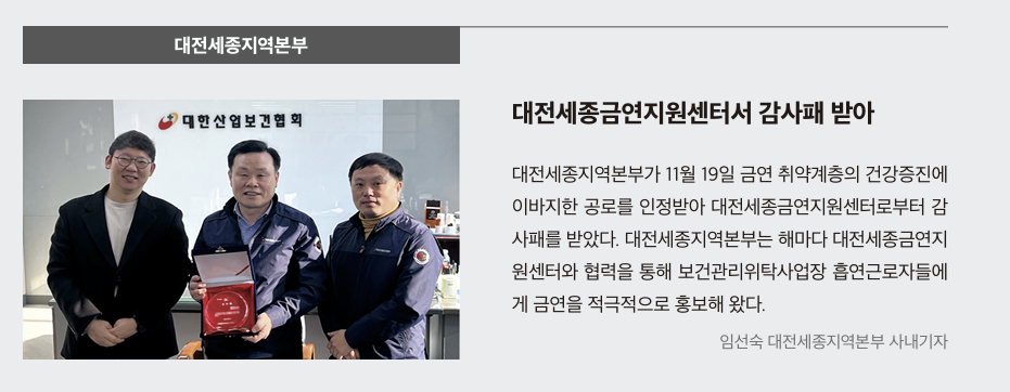 스크린샷 2024-12-19 081546