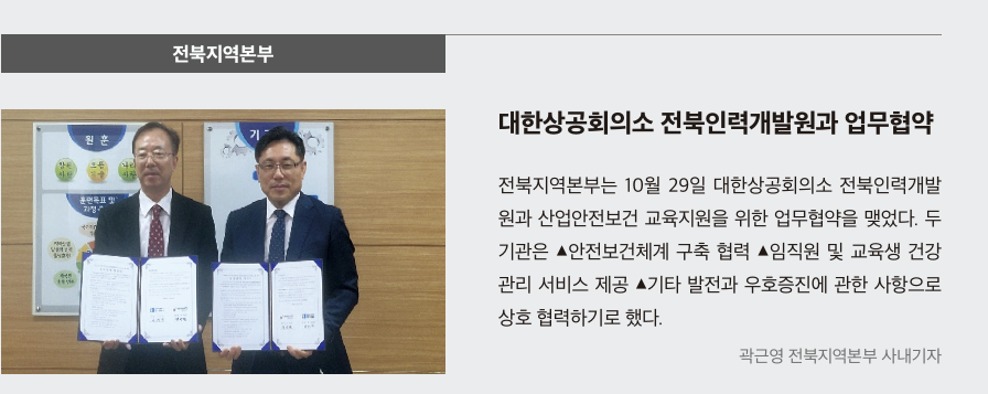 스크린샷 2024-12-23 083426