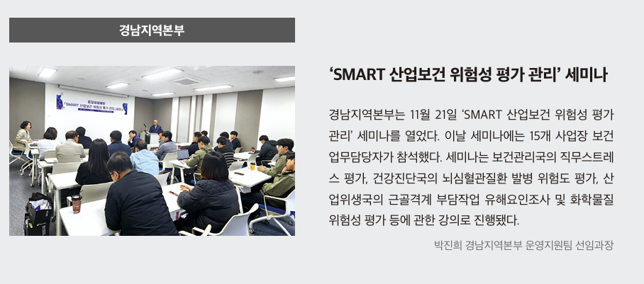 스크린샷 2024-12-24 091020