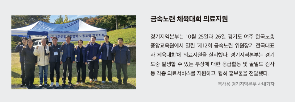 스크린샷 2024-12-24 091715