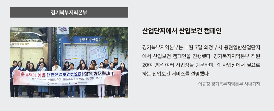 스크린샷 2024-12-26 070239