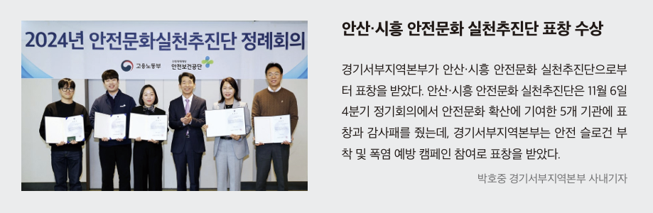 스크린샷 2024-12-30 094530