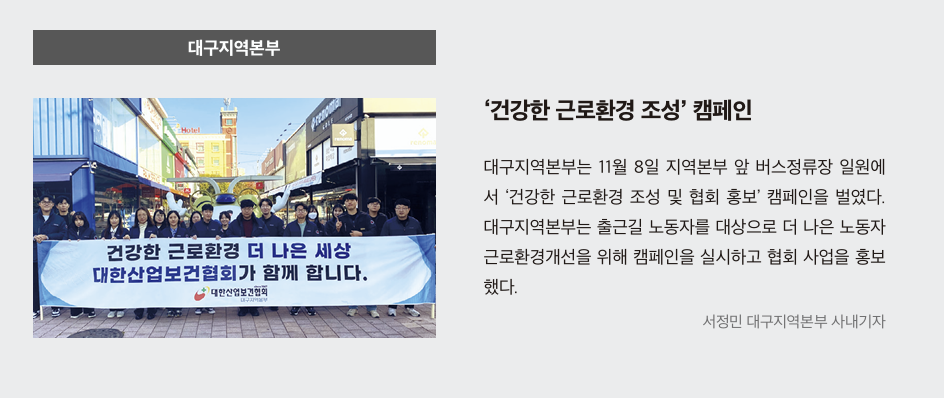 스크린샷 2024-12-31 105241